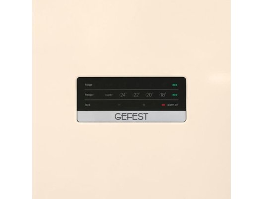 Холодильник GEFEST GNB2CB3B2